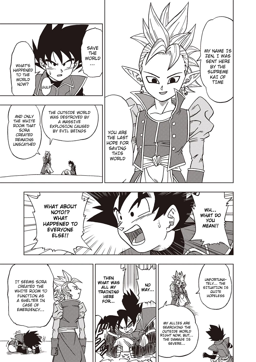 Dragon Ball Heroes - Victory Mission chapter 29 page 2
