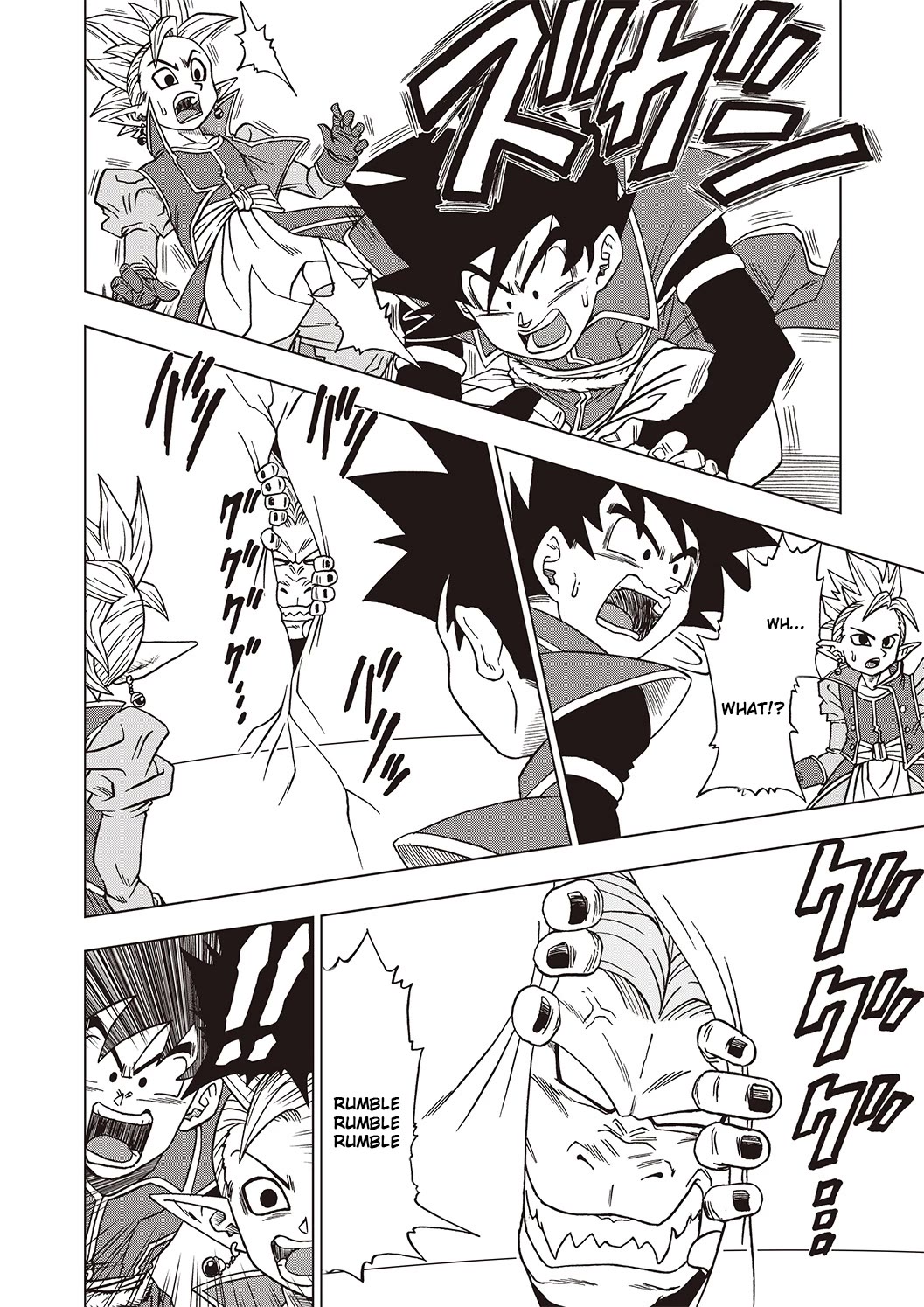 Dragon Ball Heroes - Victory Mission chapter 29 page 3
