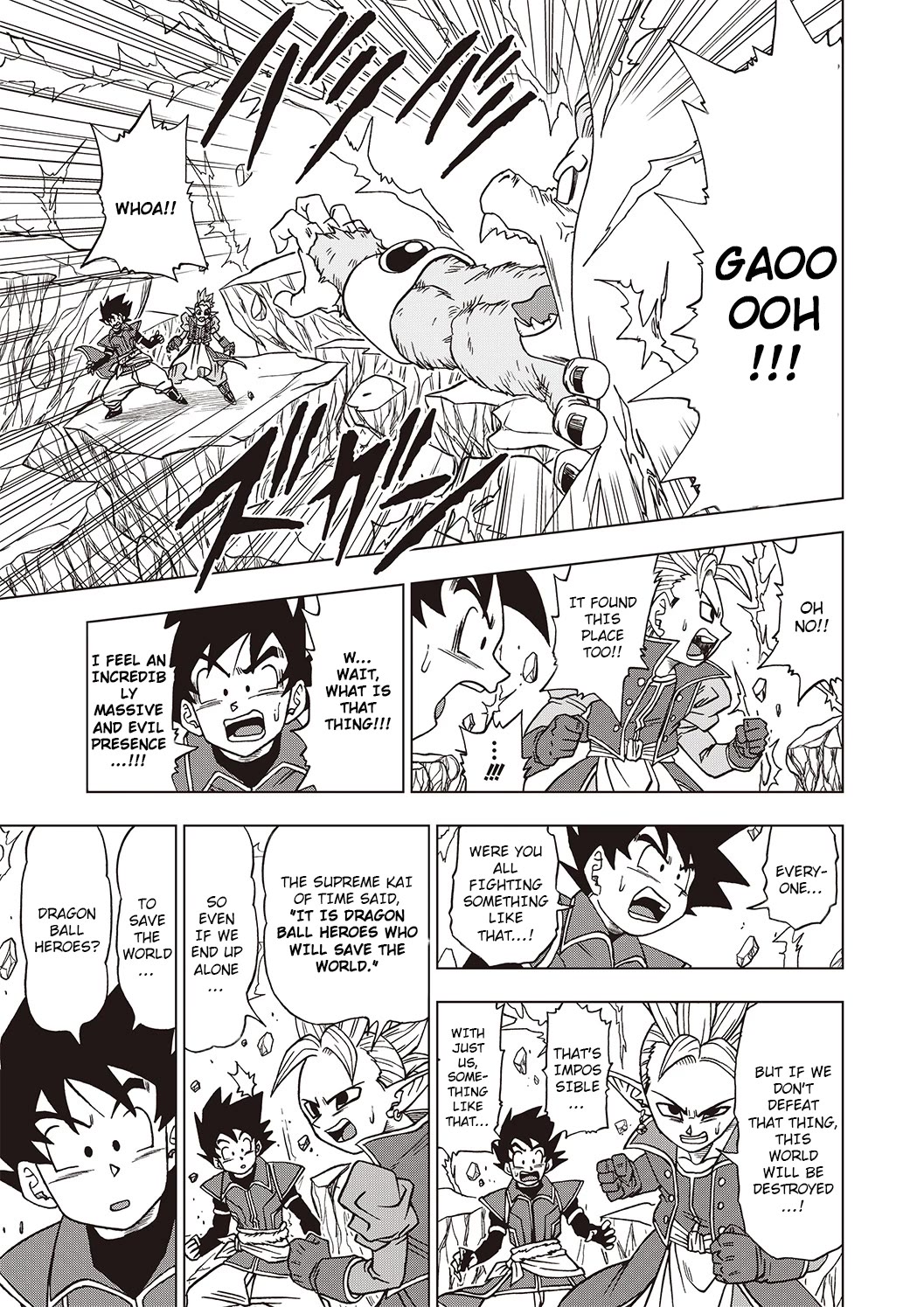 Dragon Ball Heroes - Victory Mission chapter 29 page 4