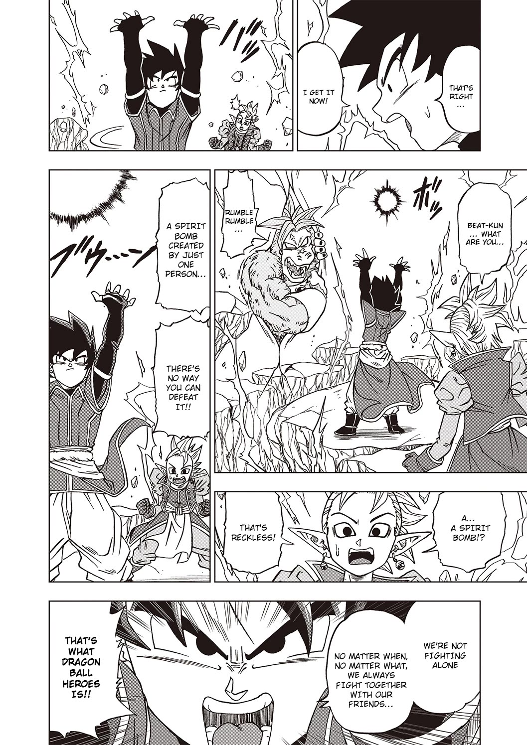 Dragon Ball Heroes - Victory Mission chapter 29 page 5