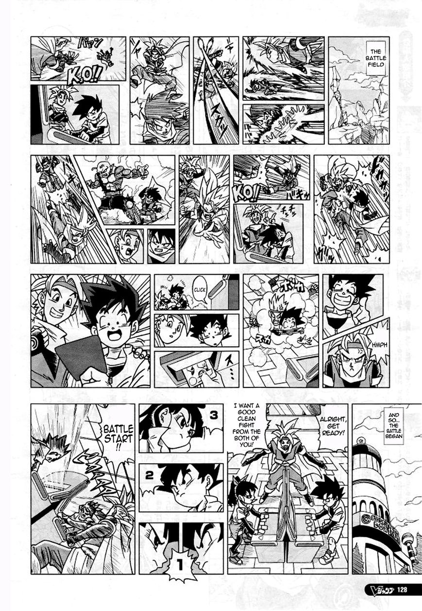 Dragon Ball Heroes - Victory Mission chapter 3 page 3