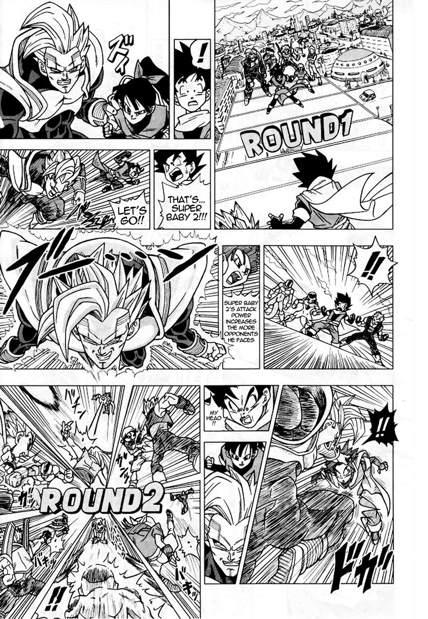 Dragon Ball Heroes - Victory Mission chapter 3 page 4