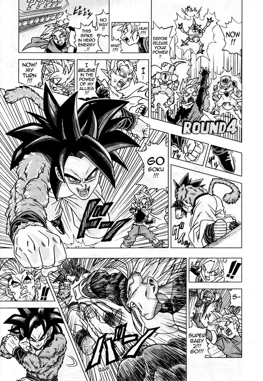 Dragon Ball Heroes - Victory Mission chapter 3 page 6