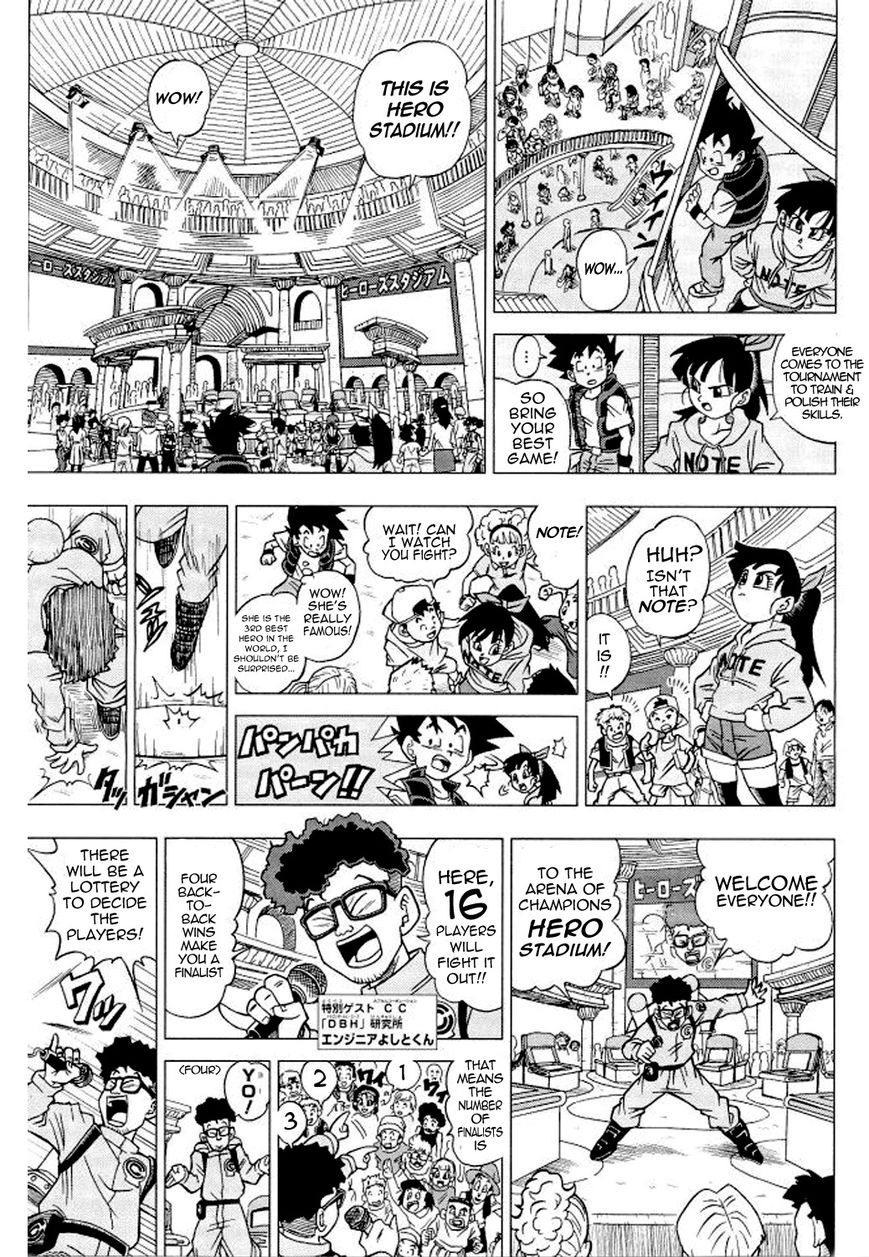 Dragon Ball Heroes - Victory Mission chapter 4 page 2