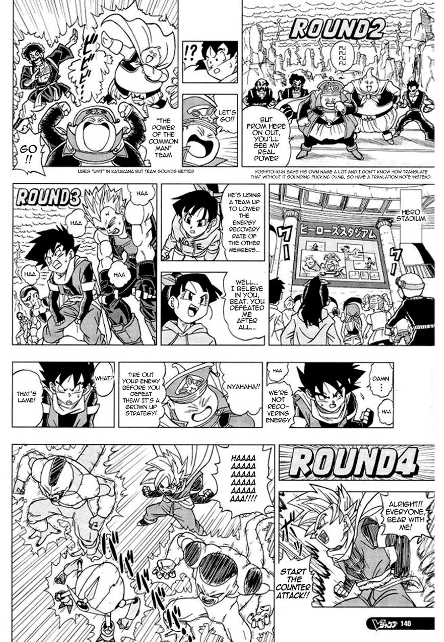 Dragon Ball Heroes - Victory Mission chapter 4 page 5