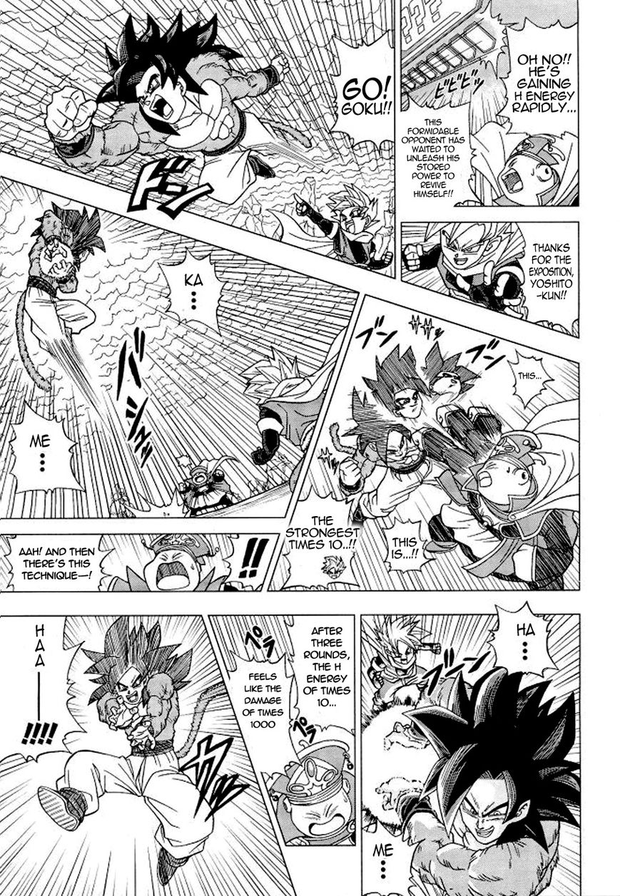 Dragon Ball Heroes - Victory Mission chapter 4 page 6