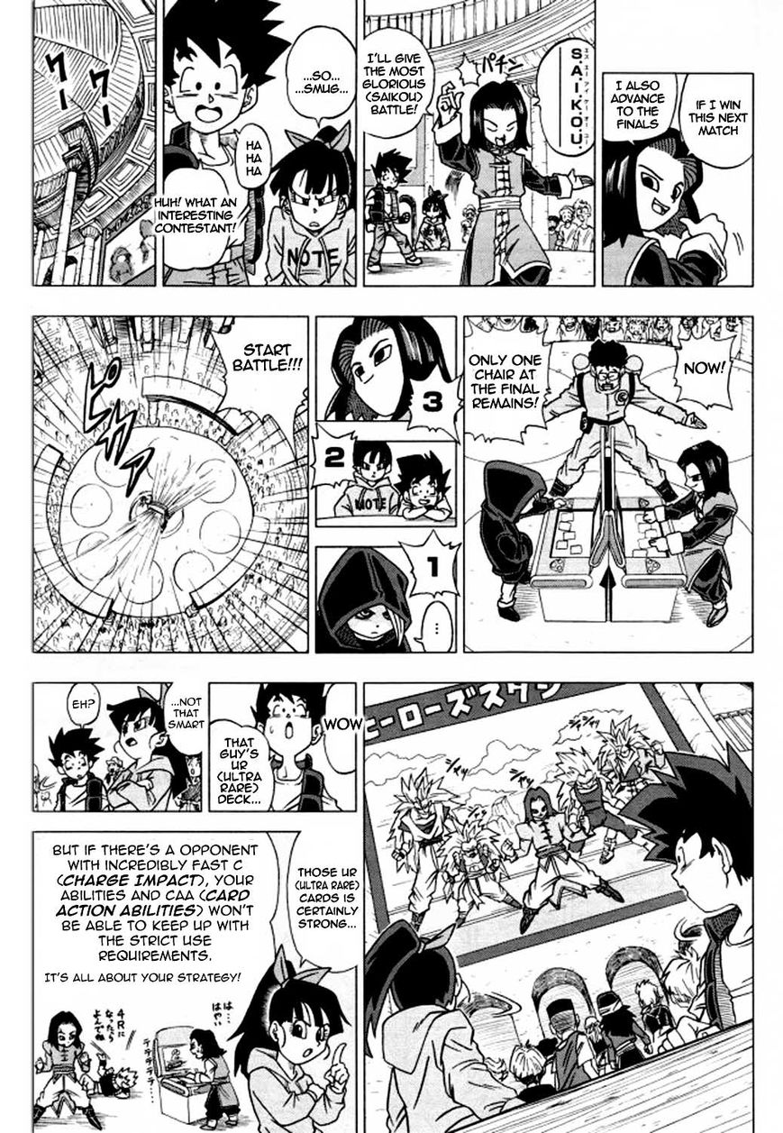Dragon Ball Heroes - Victory Mission chapter 5 page 2