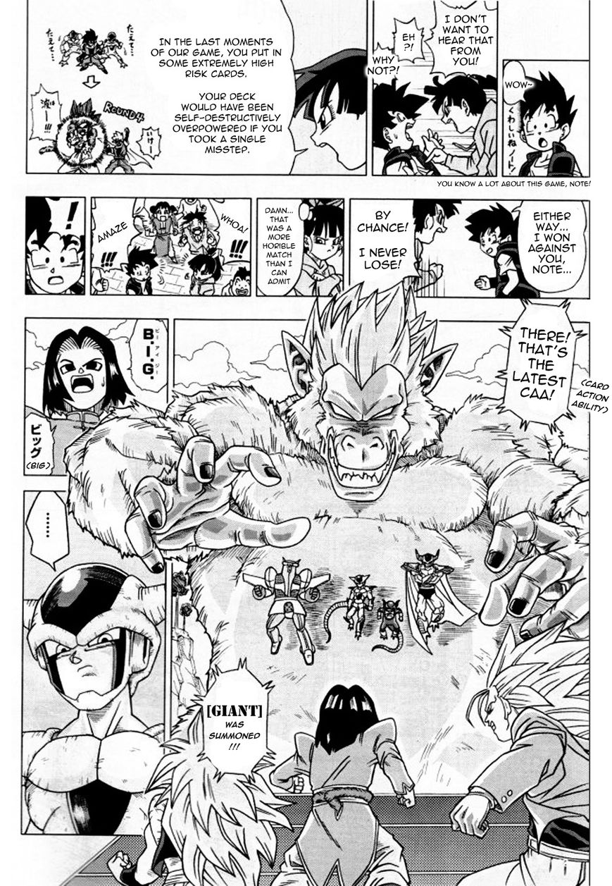 Dragon Ball Heroes - Victory Mission chapter 5 page 3