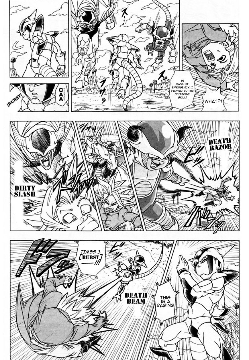 Dragon Ball Heroes - Victory Mission chapter 5 page 5