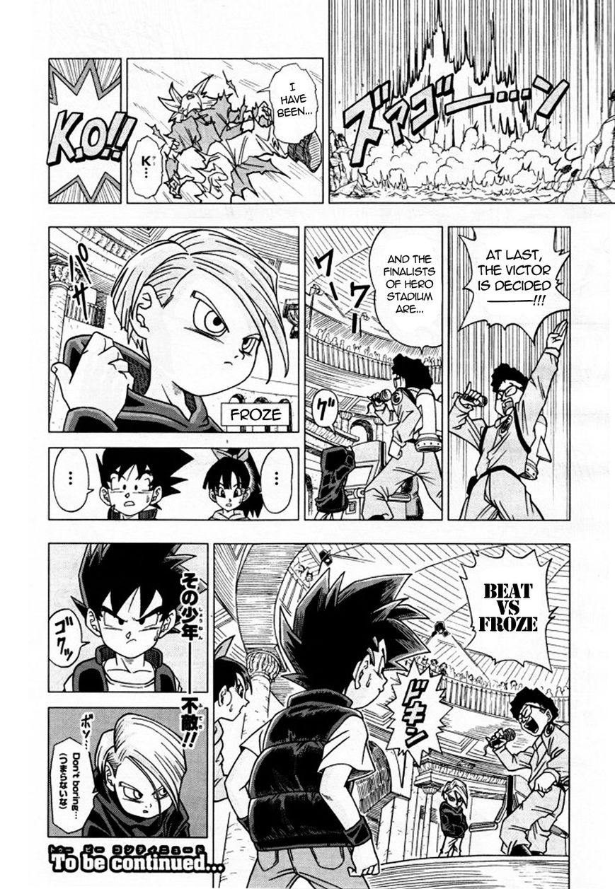 Dragon Ball Heroes - Victory Mission chapter 5 page 7