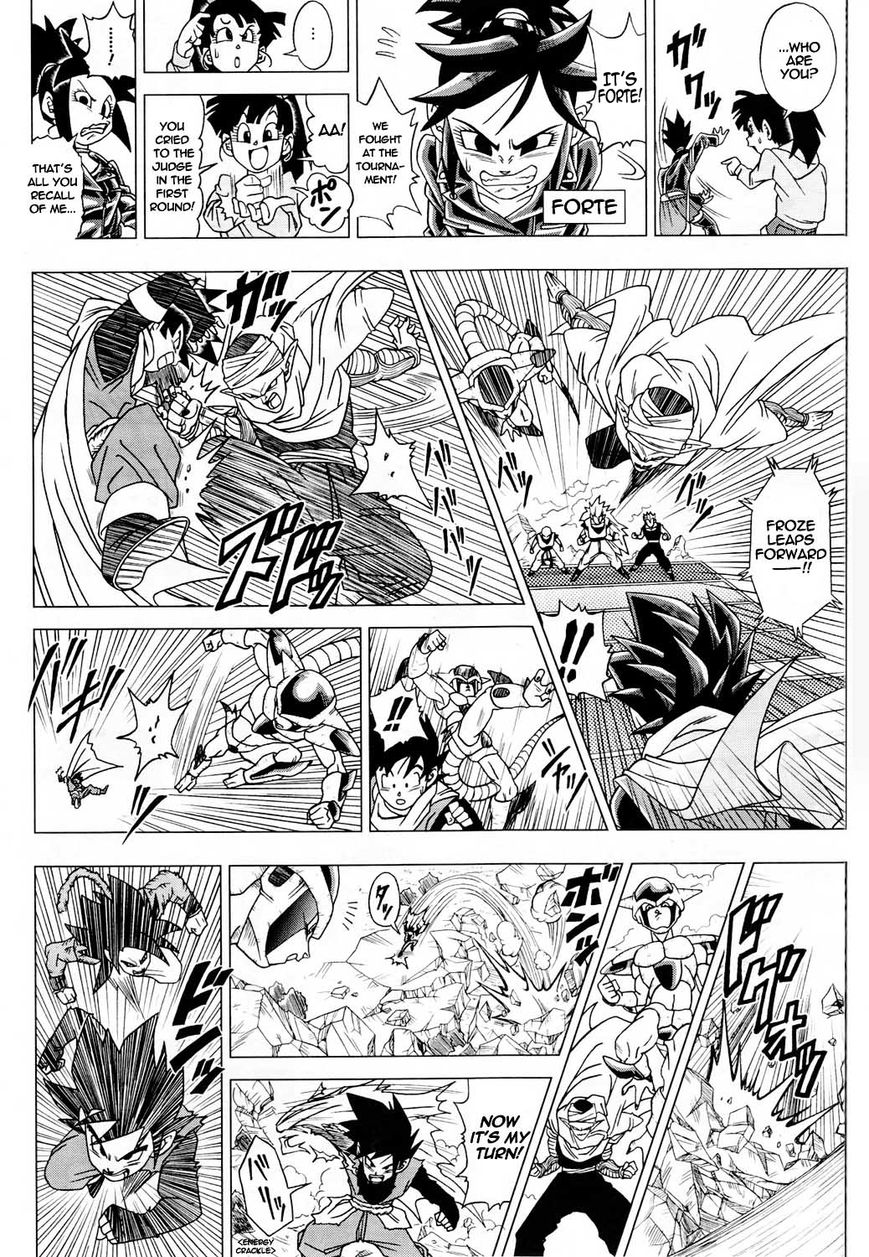 Dragon Ball Heroes - Victory Mission chapter 6 page 3
