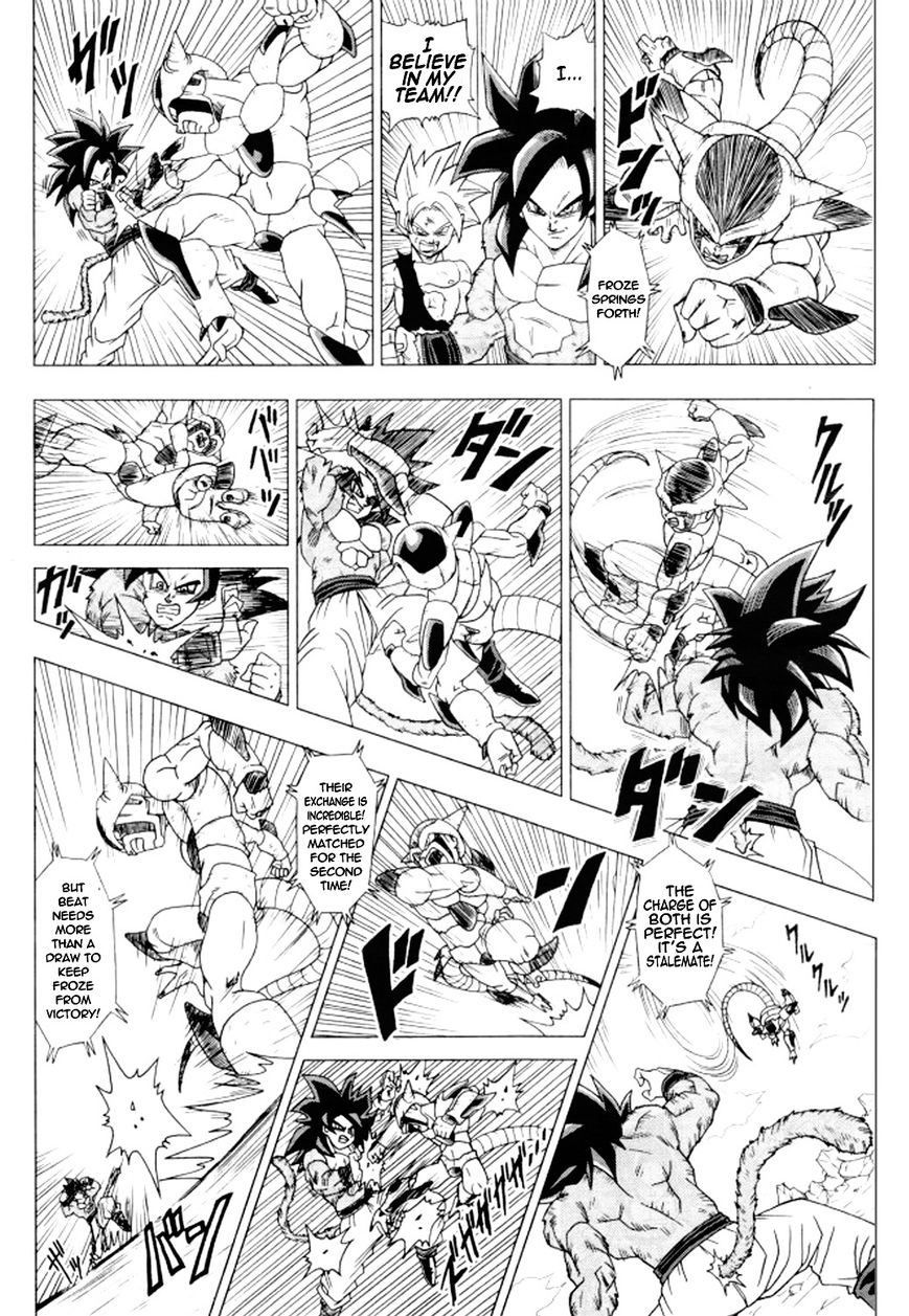 Dragon Ball Heroes - Victory Mission chapter 7 page 3