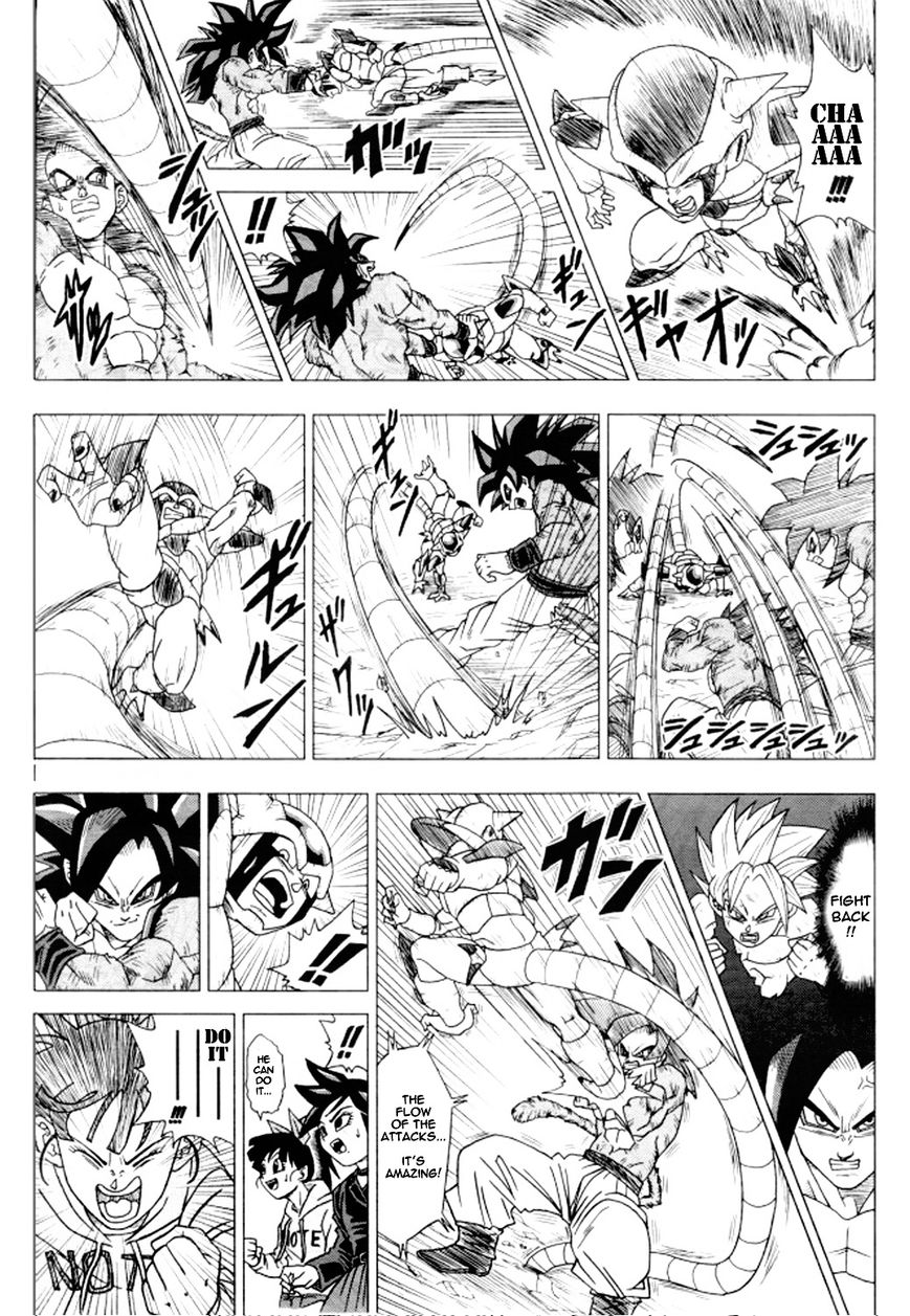 Dragon Ball Heroes - Victory Mission chapter 7 page 4