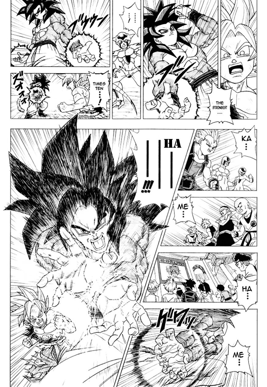 Dragon Ball Heroes - Victory Mission chapter 7 page 5