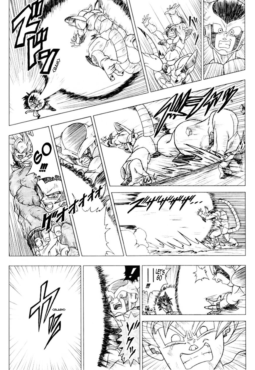 Dragon Ball Heroes - Victory Mission chapter 7 page 6