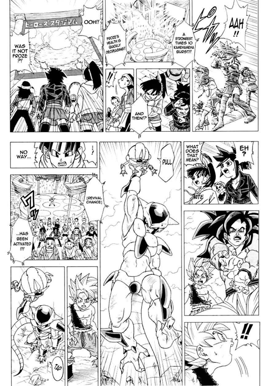 Dragon Ball Heroes - Victory Mission chapter 7 page 7