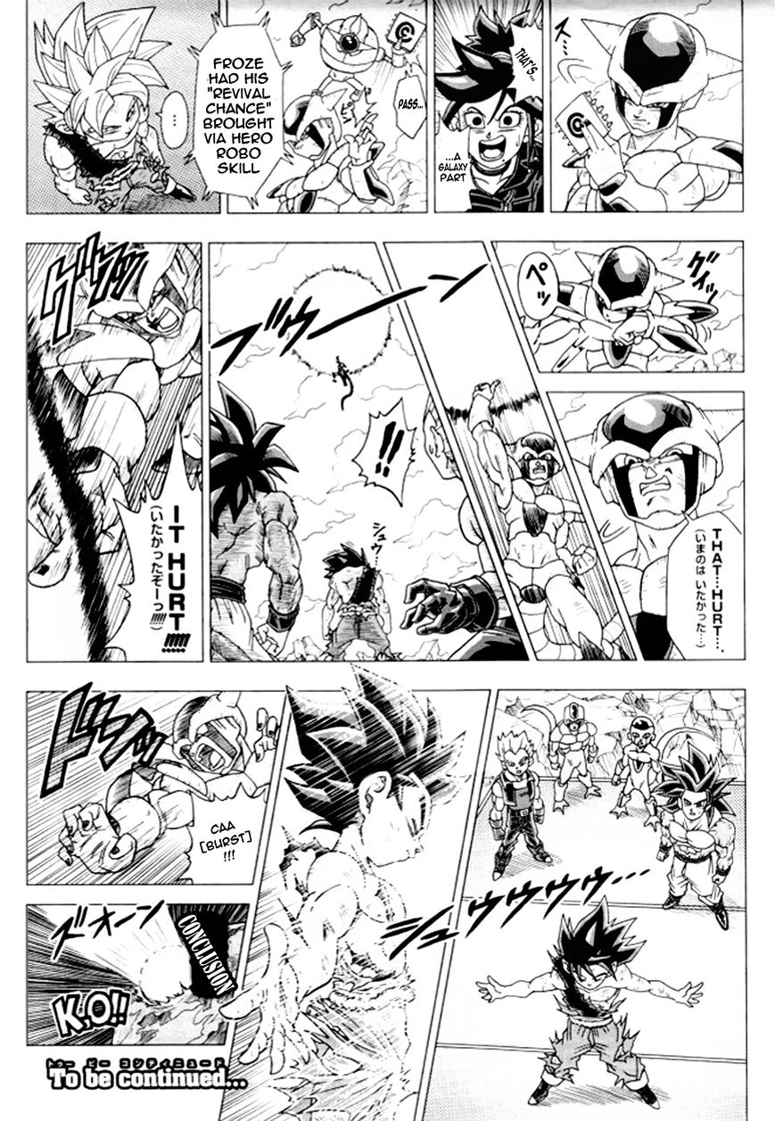 Dragon Ball Heroes - Victory Mission chapter 7 page 8