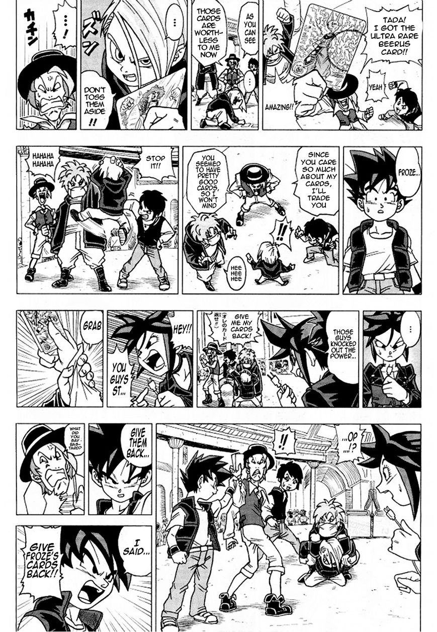 Dragon Ball Heroes - Victory Mission chapter 8 page 3