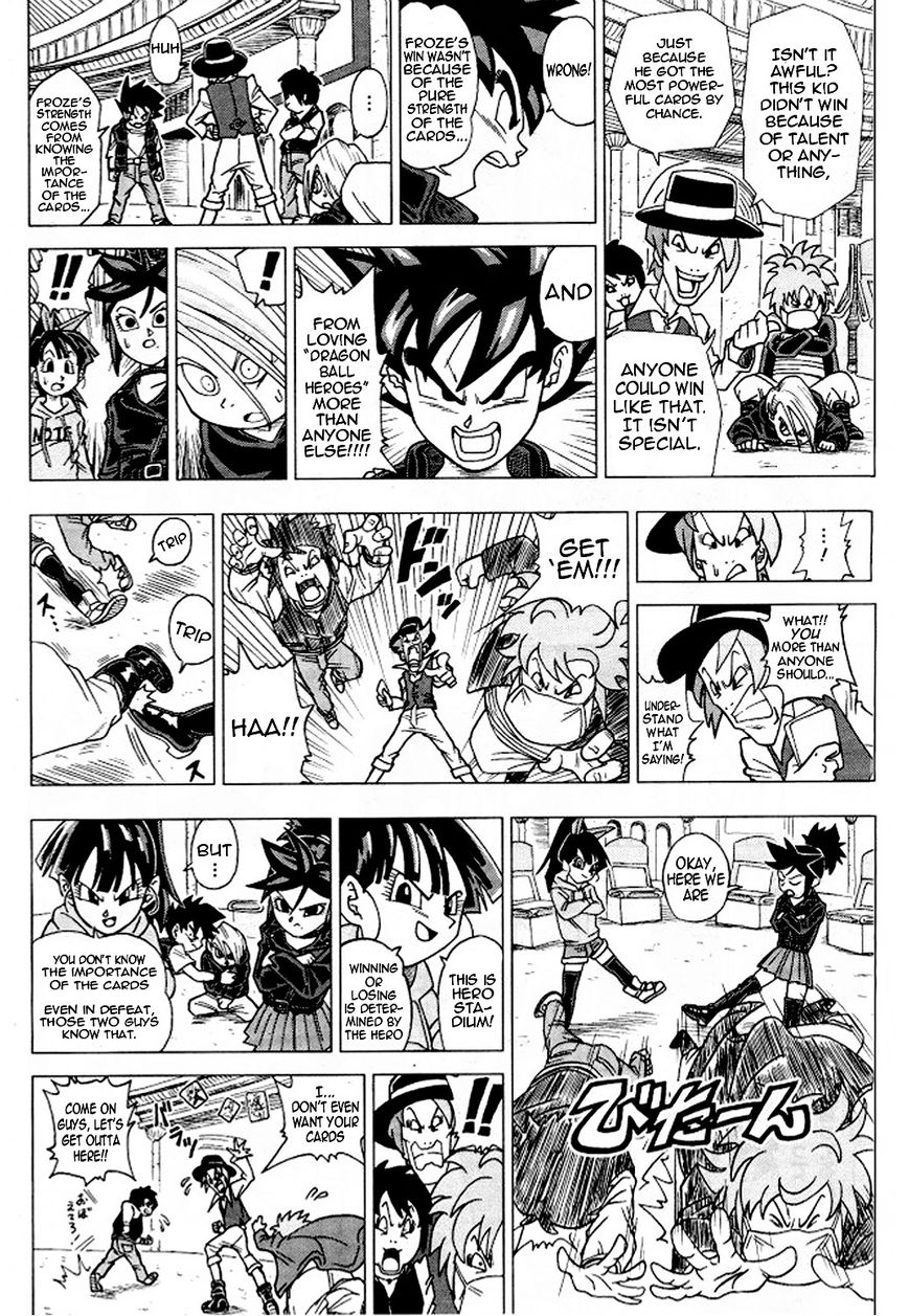 Dragon Ball Heroes - Victory Mission chapter 8 page 4