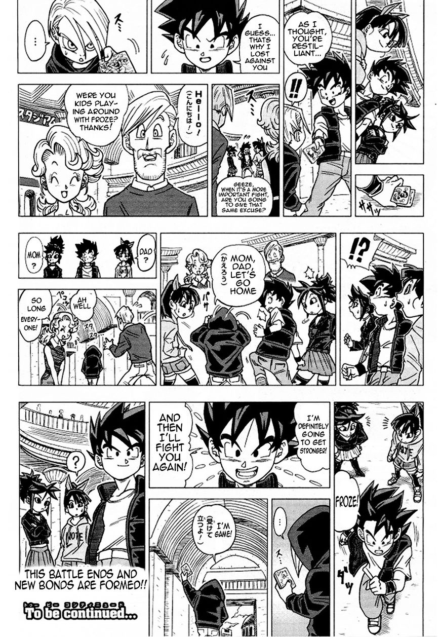 Dragon Ball Heroes - Victory Mission chapter 8 page 5