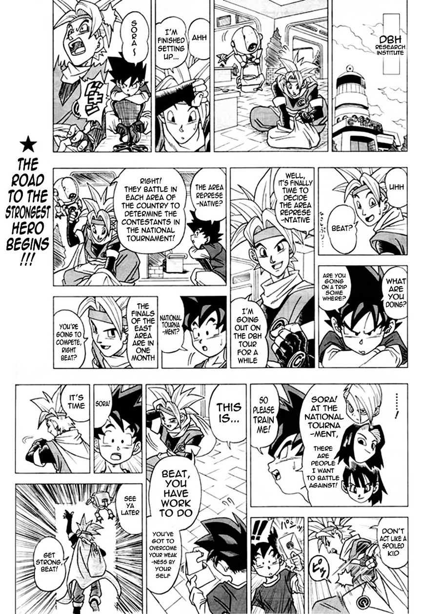 Dragon Ball Heroes - Victory Mission chapter 9 page 1