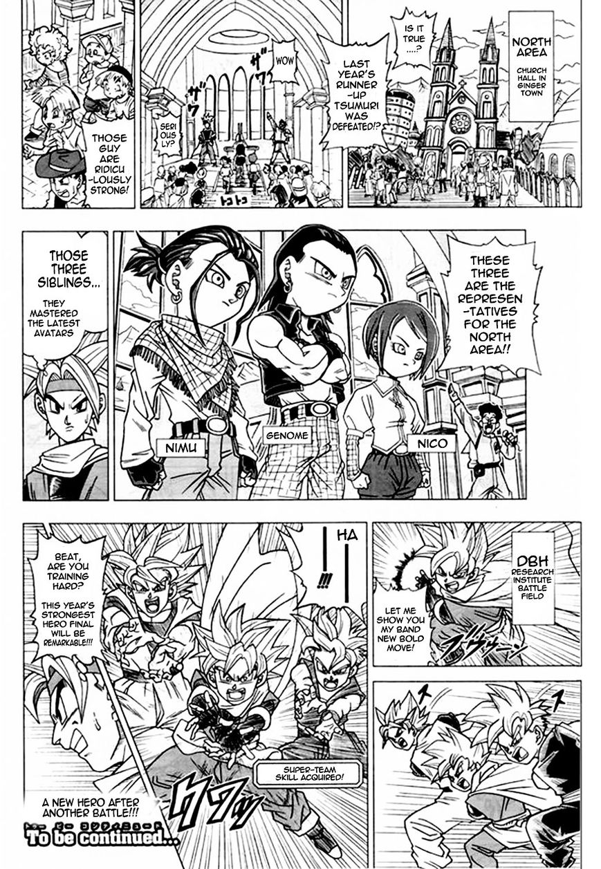 Dragon Ball Heroes - Victory Mission chapter 9 page 4