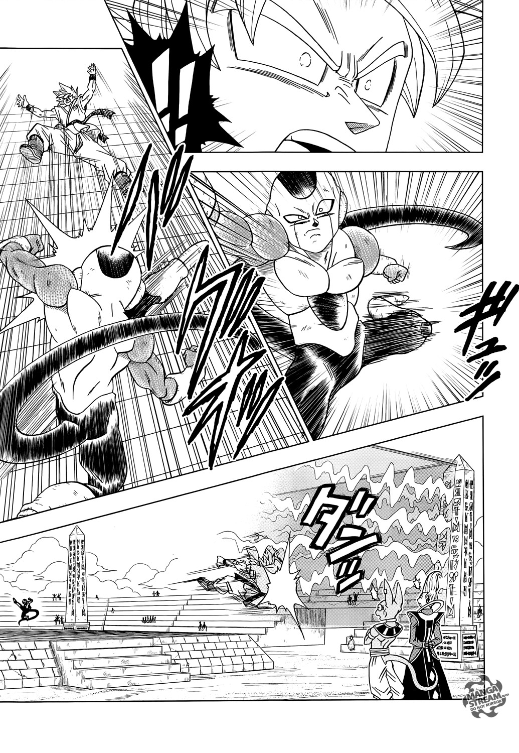 Dragon Ball Super chapter 10 page 18