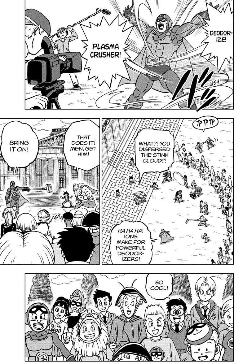Dragon Ball Super chapter 104 page 15
