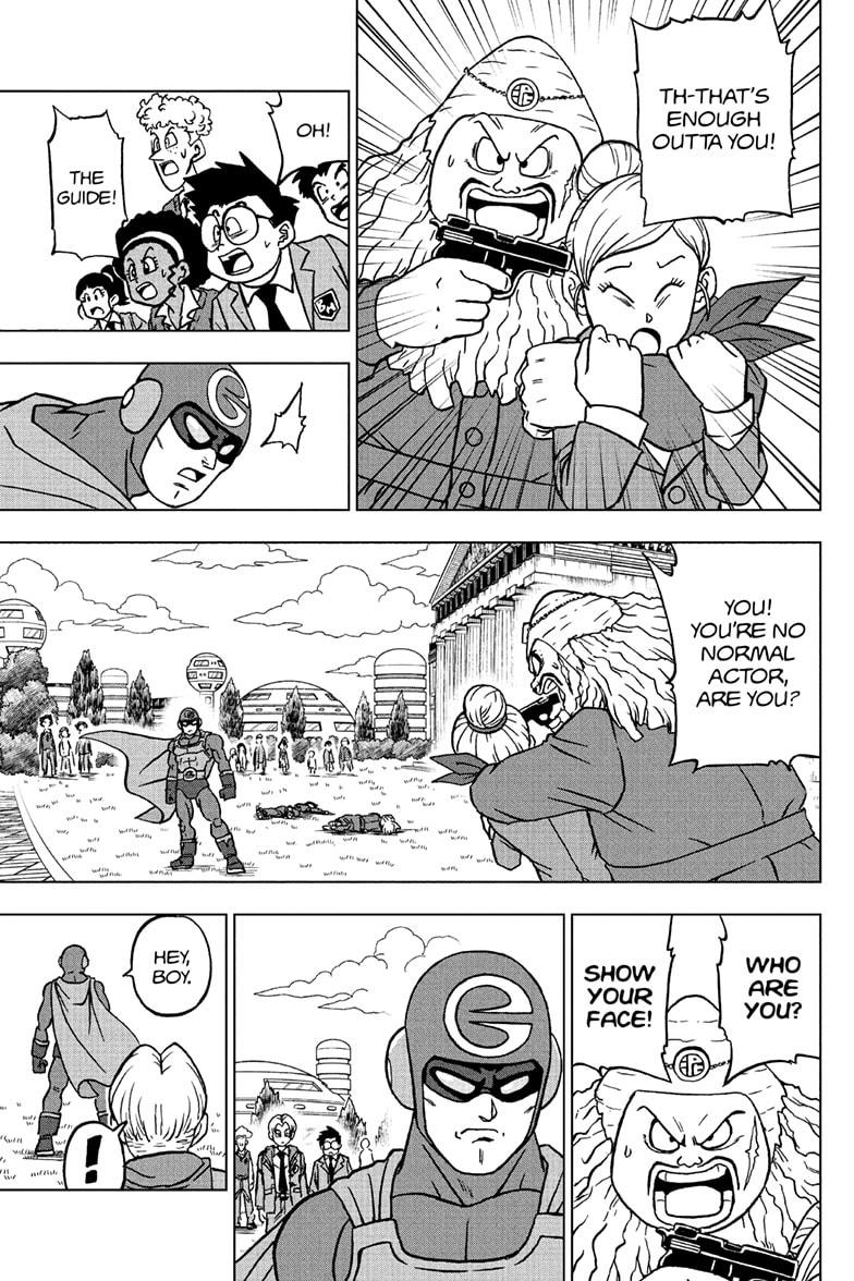 Dragon Ball Super chapter 104 page 25