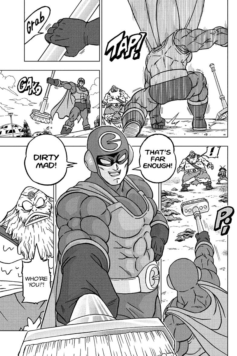 Dragon Ball Super chapter 104 page 5