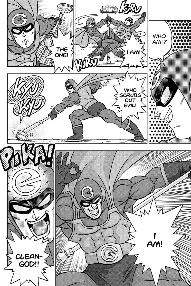 Dragon Ball Super chapter 104 page 6