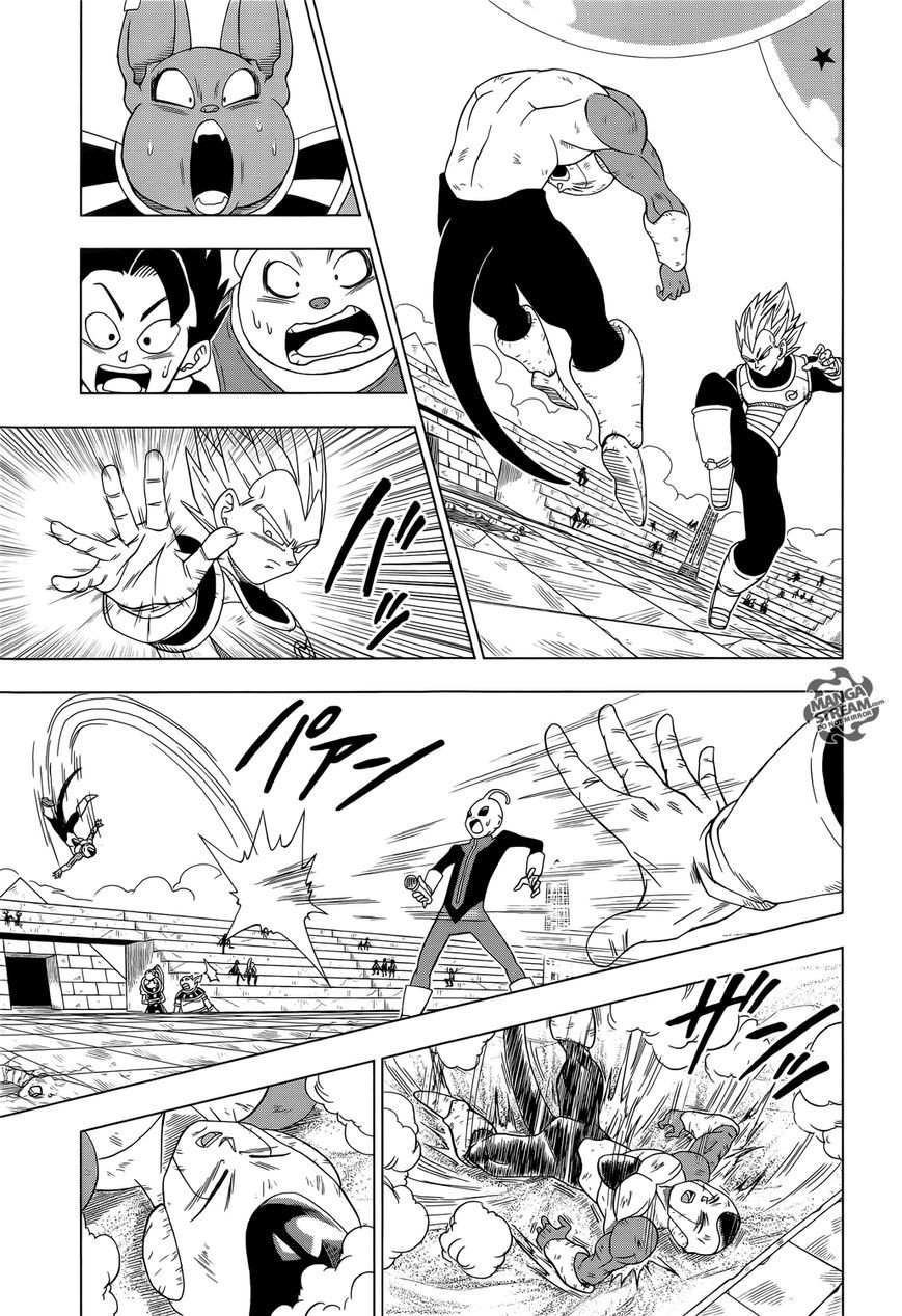 Dragon Ball Super chapter 11 page 10