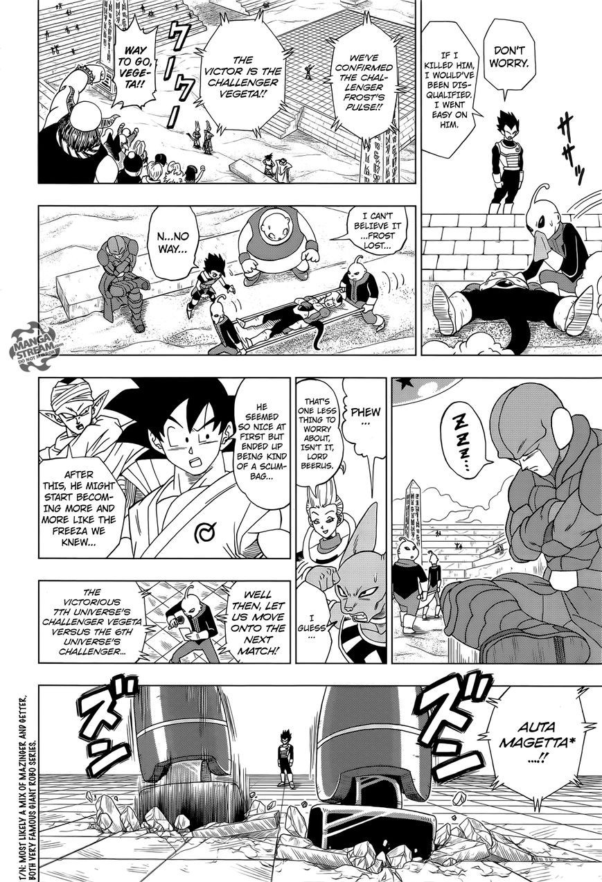 Dragon Ball Super chapter 11 page 11