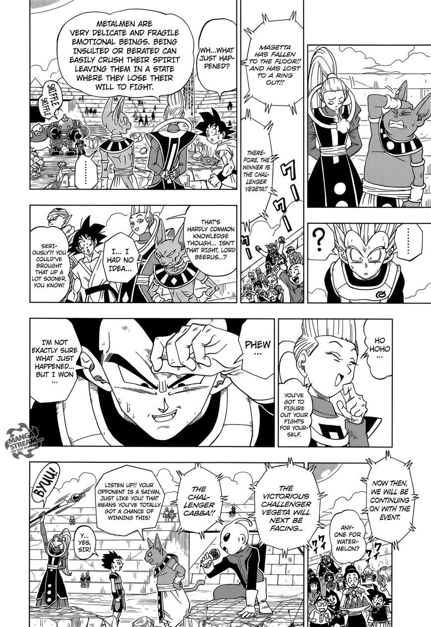 Dragon Ball Super chapter 11 page 23