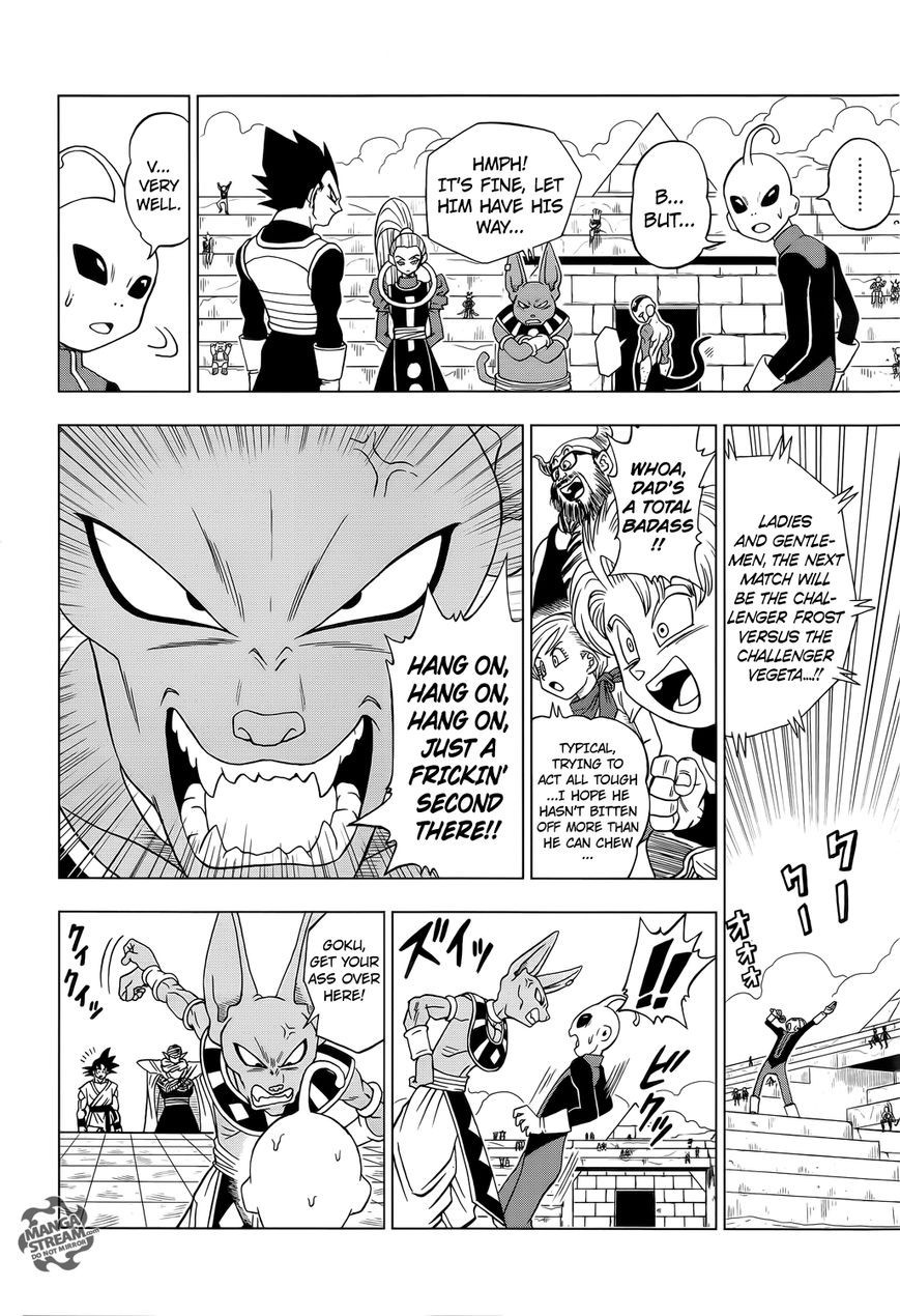 Dragon Ball Super chapter 11 page 5
