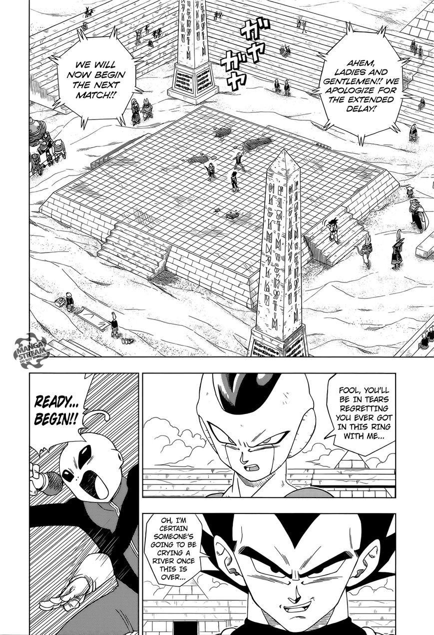 Dragon Ball Super chapter 11 page 7