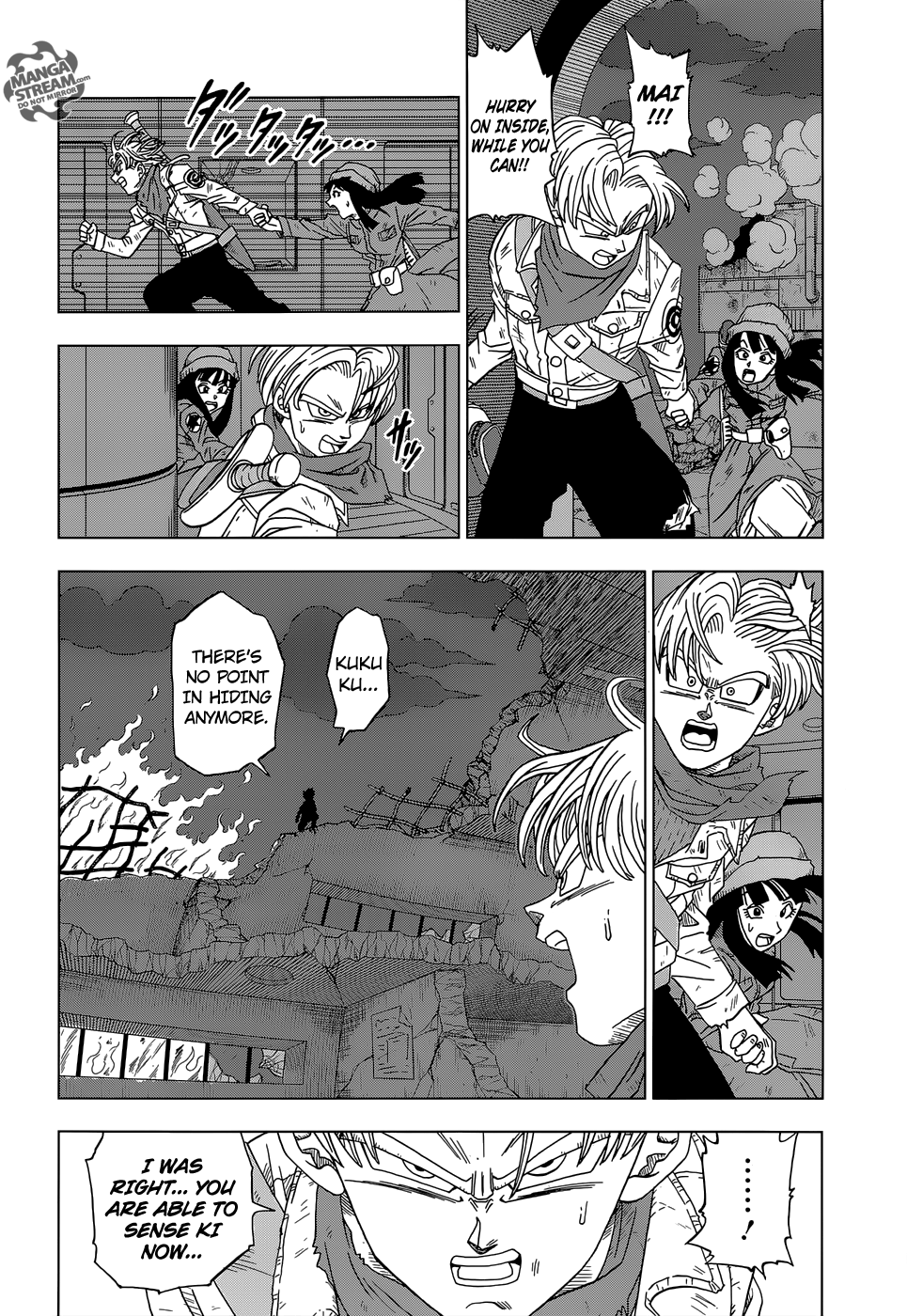 Dragon Ball Super chapter 14 page 33
