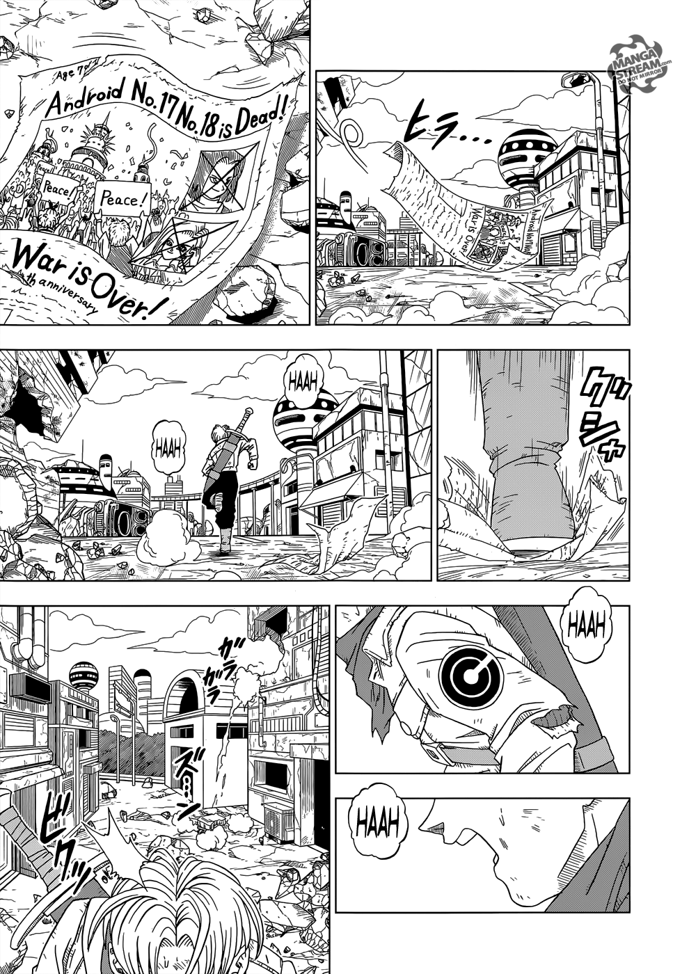 Dragon Ball Super chapter 14 page 6