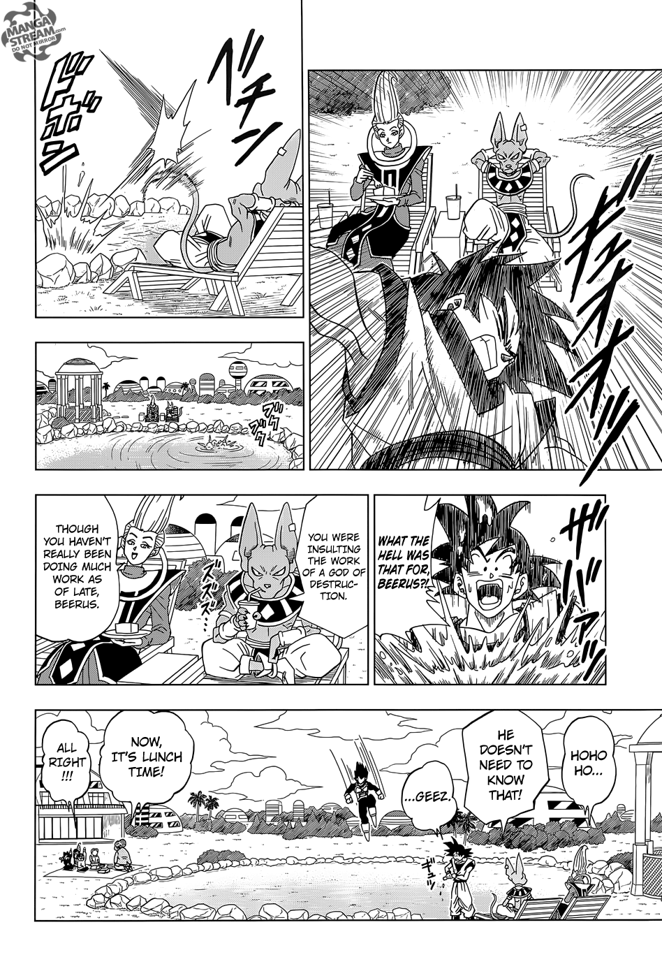 Dragon Ball Super chapter 15 page 17