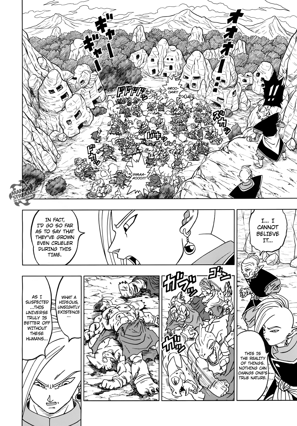 Dragon Ball Super chapter 17 page 13