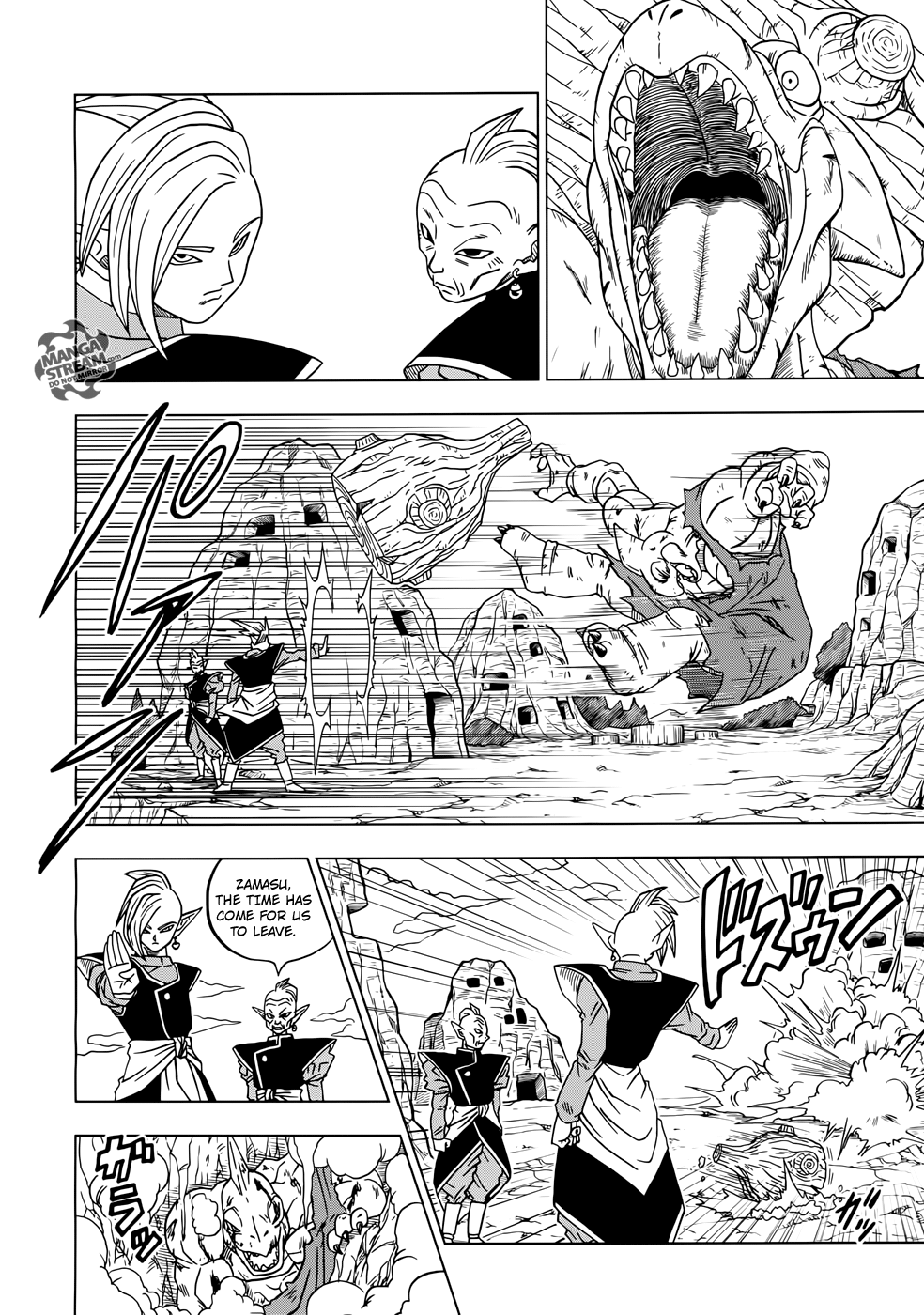 Dragon Ball Super chapter 17 page 15