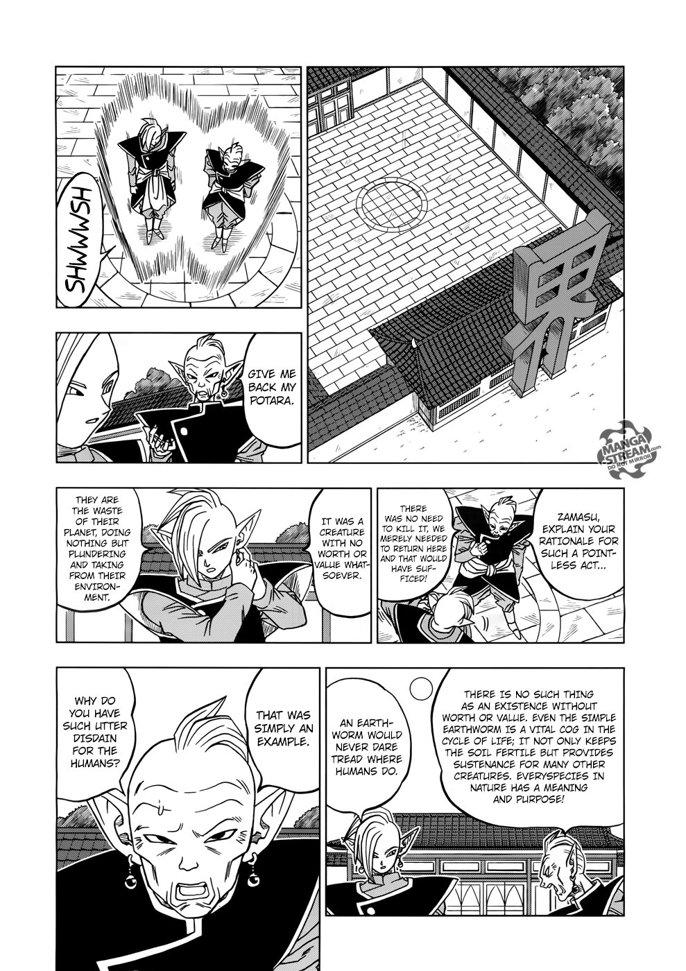 Dragon Ball Super chapter 17 page 19