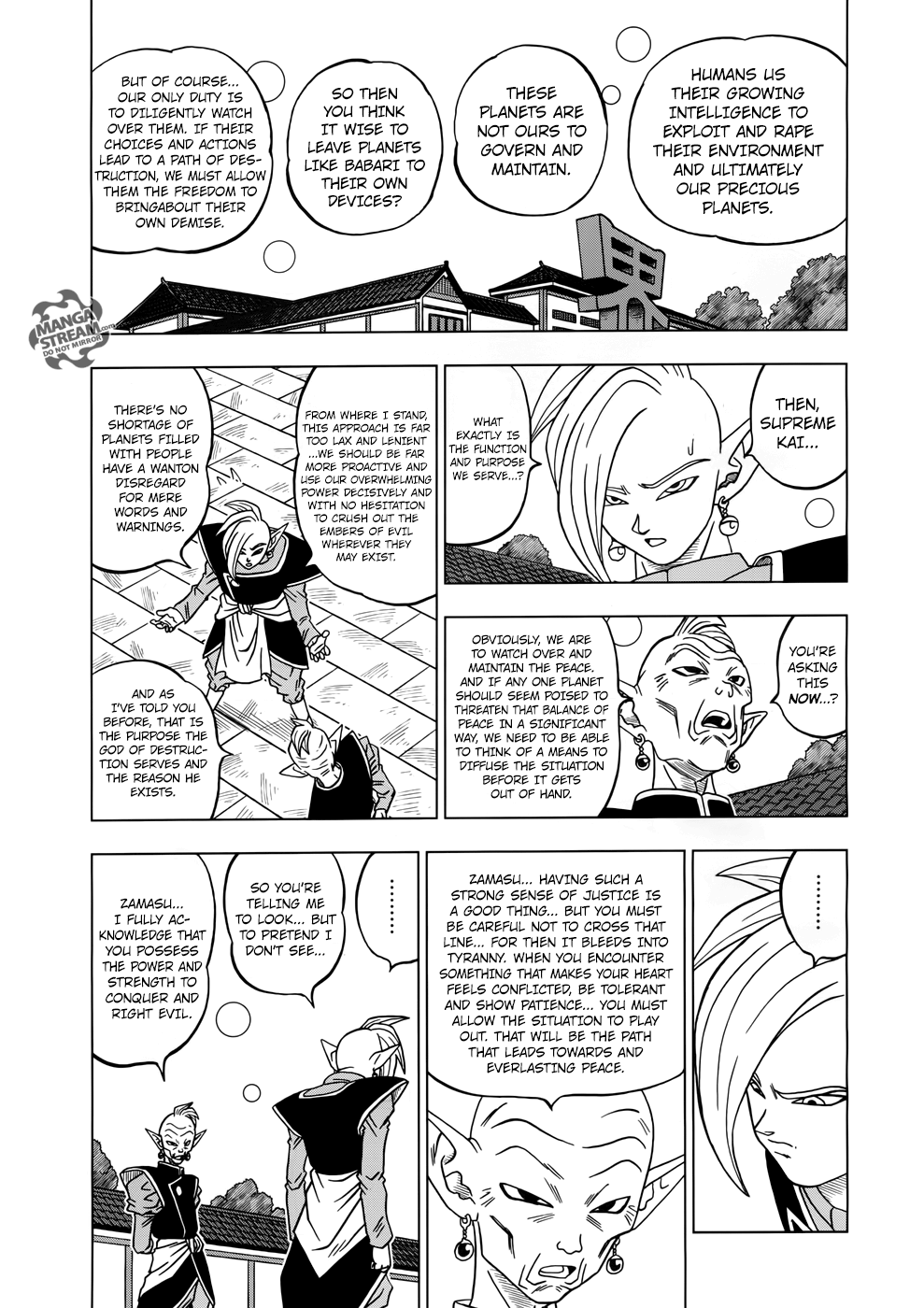 Dragon Ball Super chapter 17 page 20