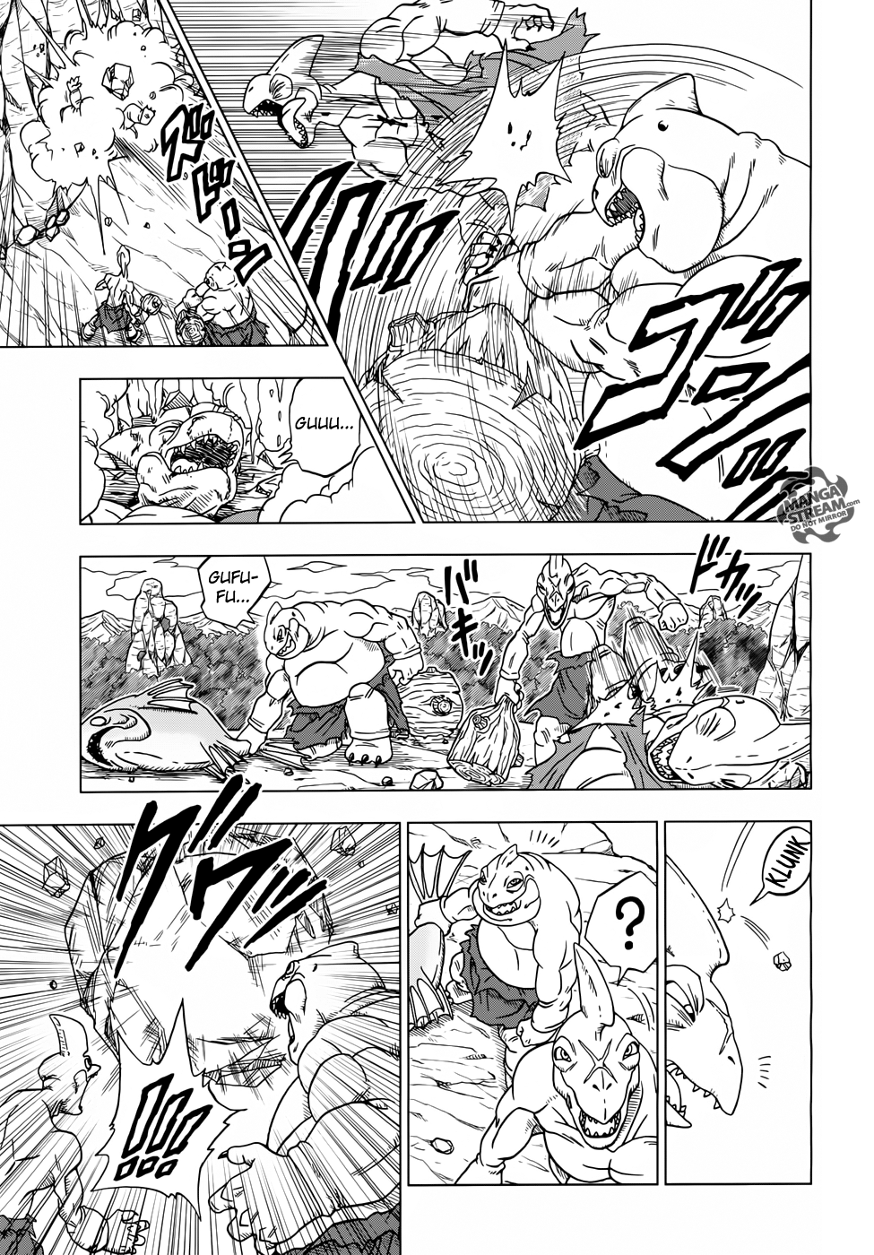 Dragon Ball Super chapter 17 page 6