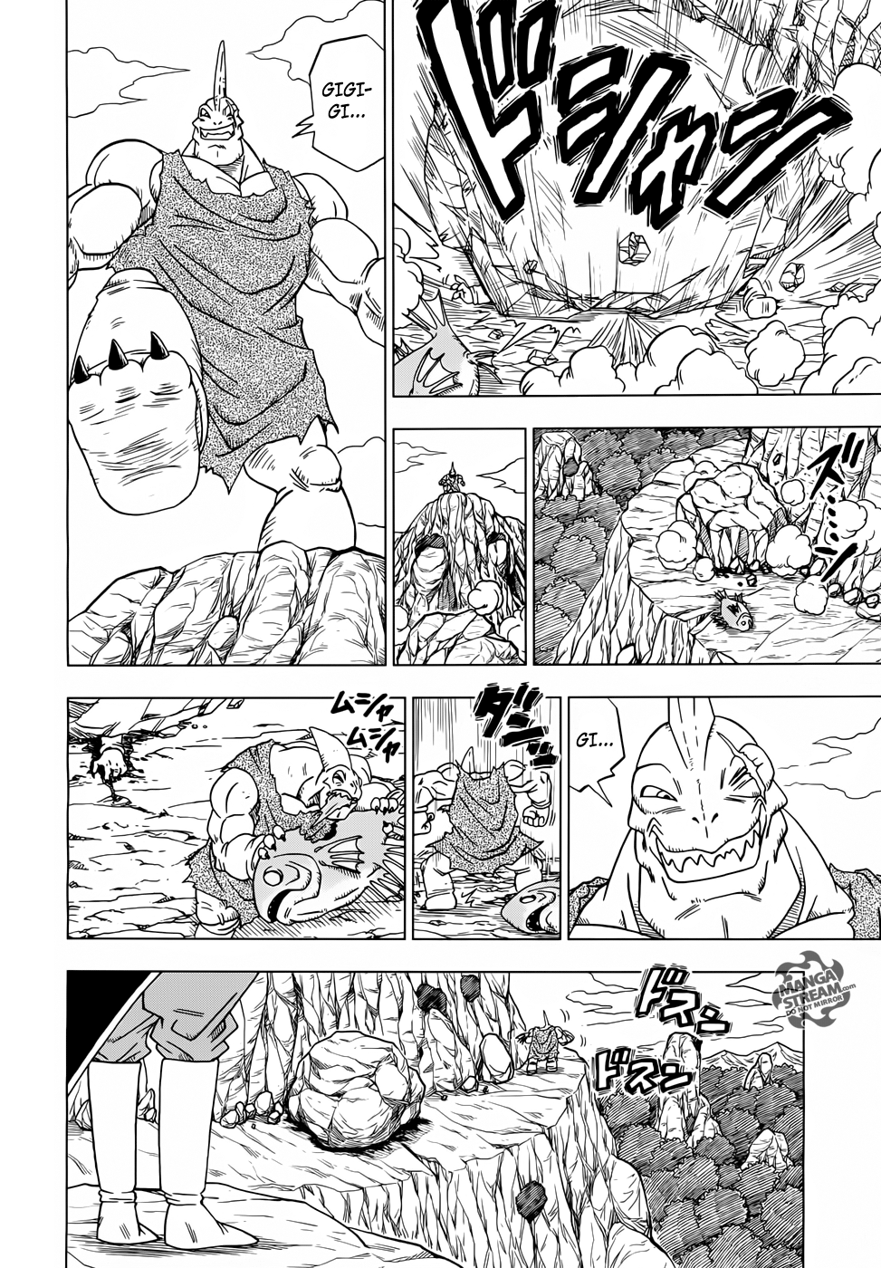 Dragon Ball Super chapter 17 page 7