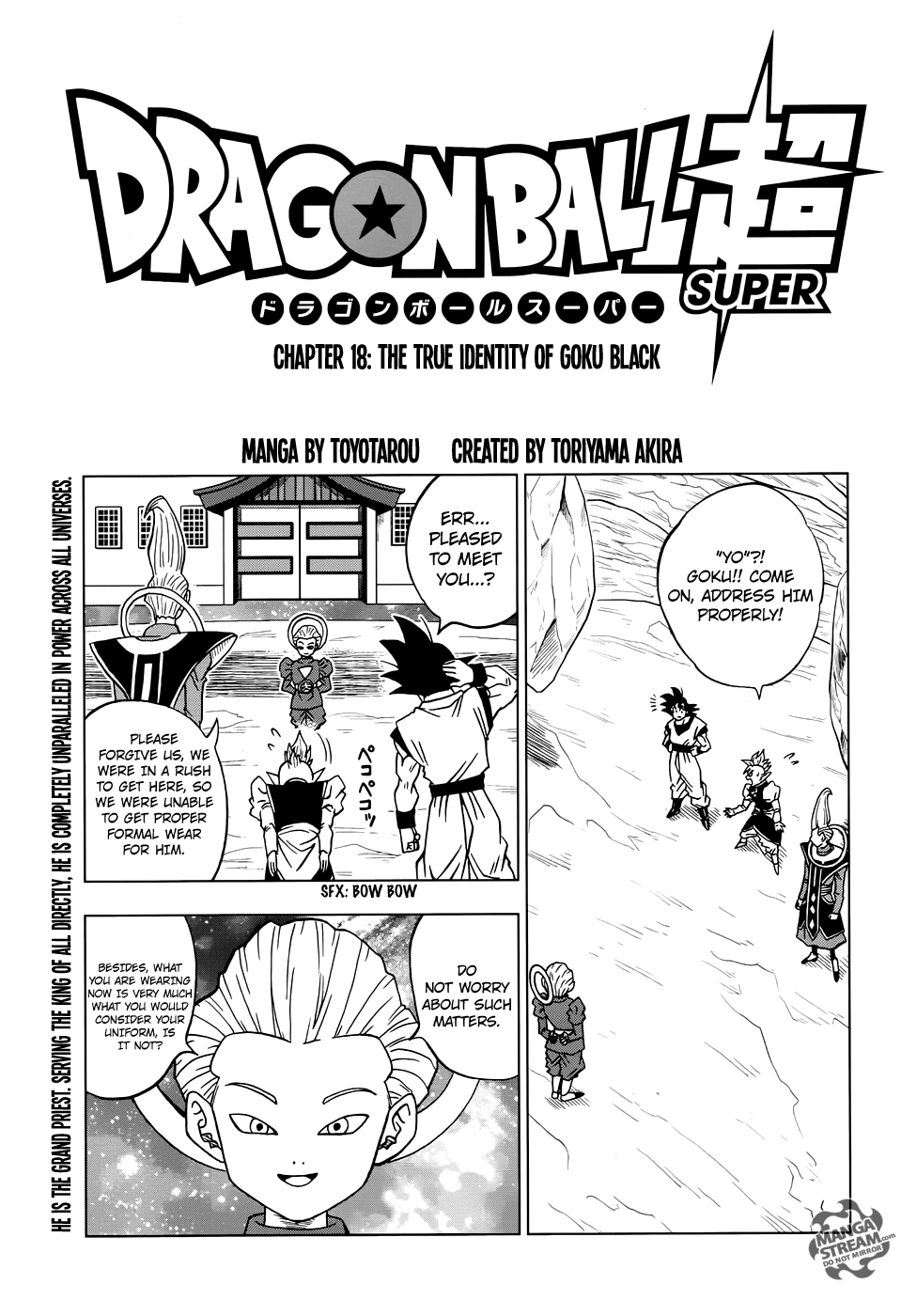 Dragon Ball Super chapter 18 page 1