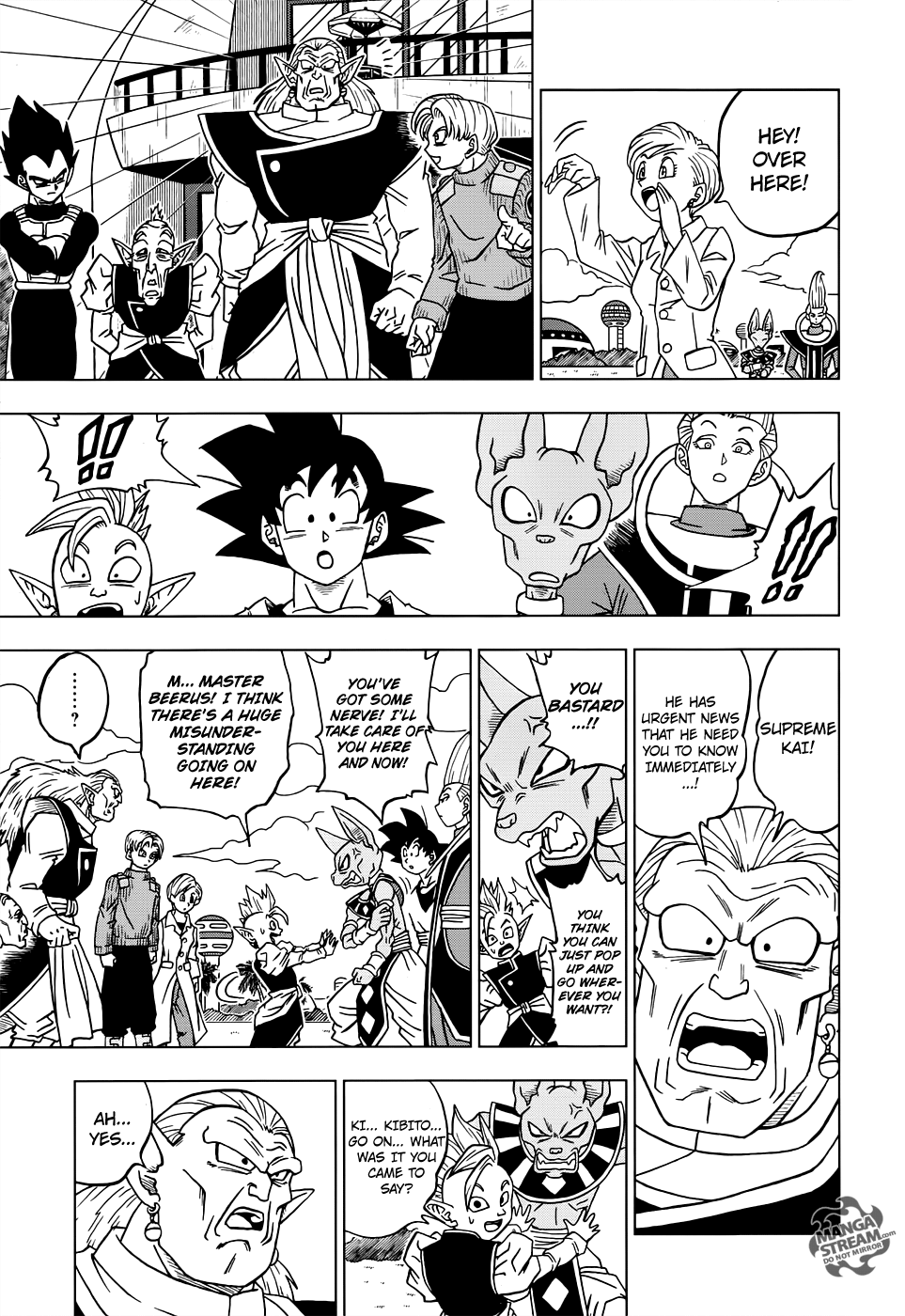 Dragon Ball Super chapter 18 page 18