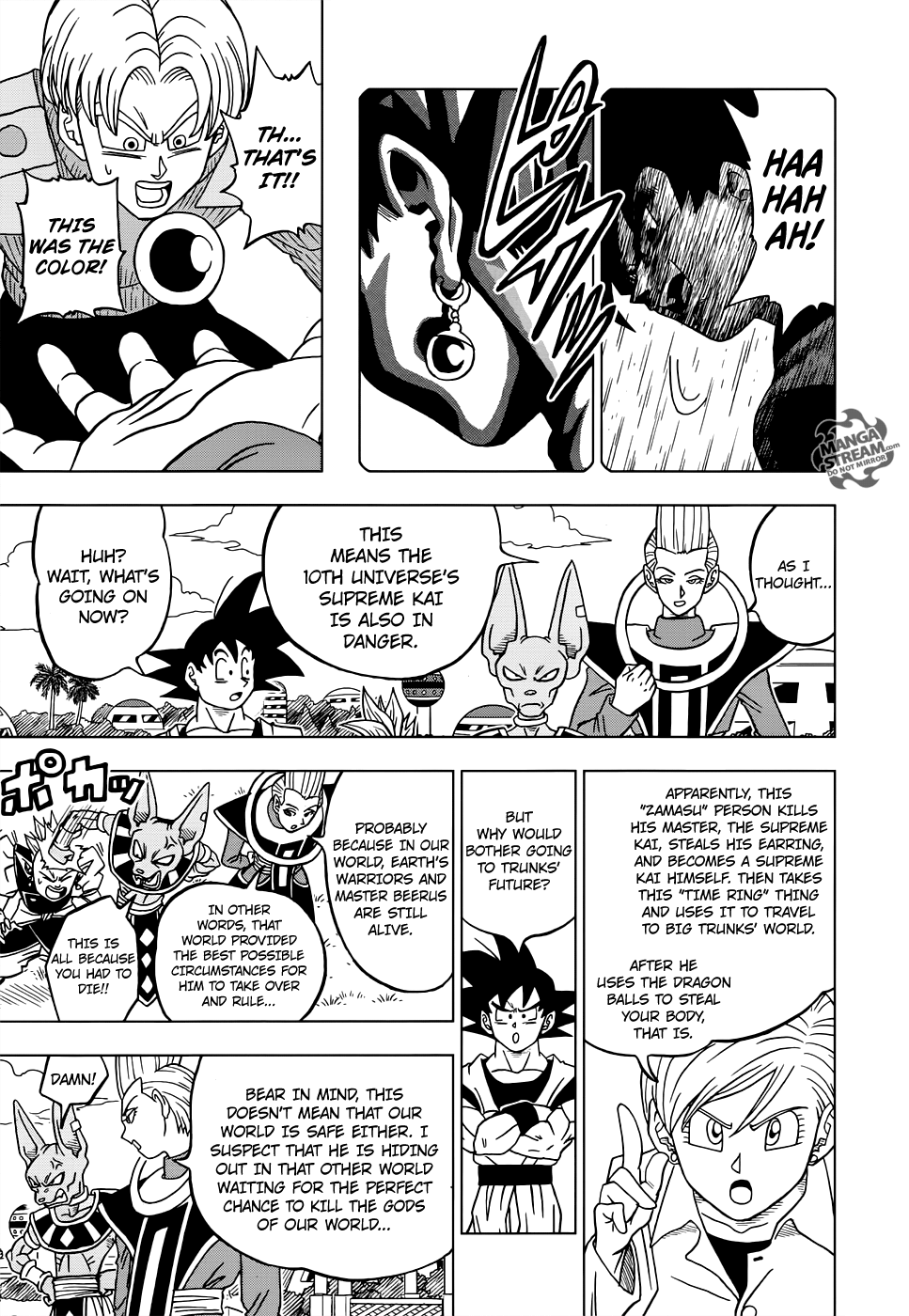 Dragon Ball Super chapter 18 page 24