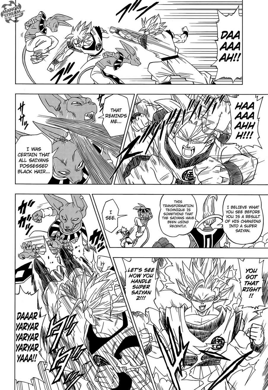 Dragon Ball Super chapter 2 page 11