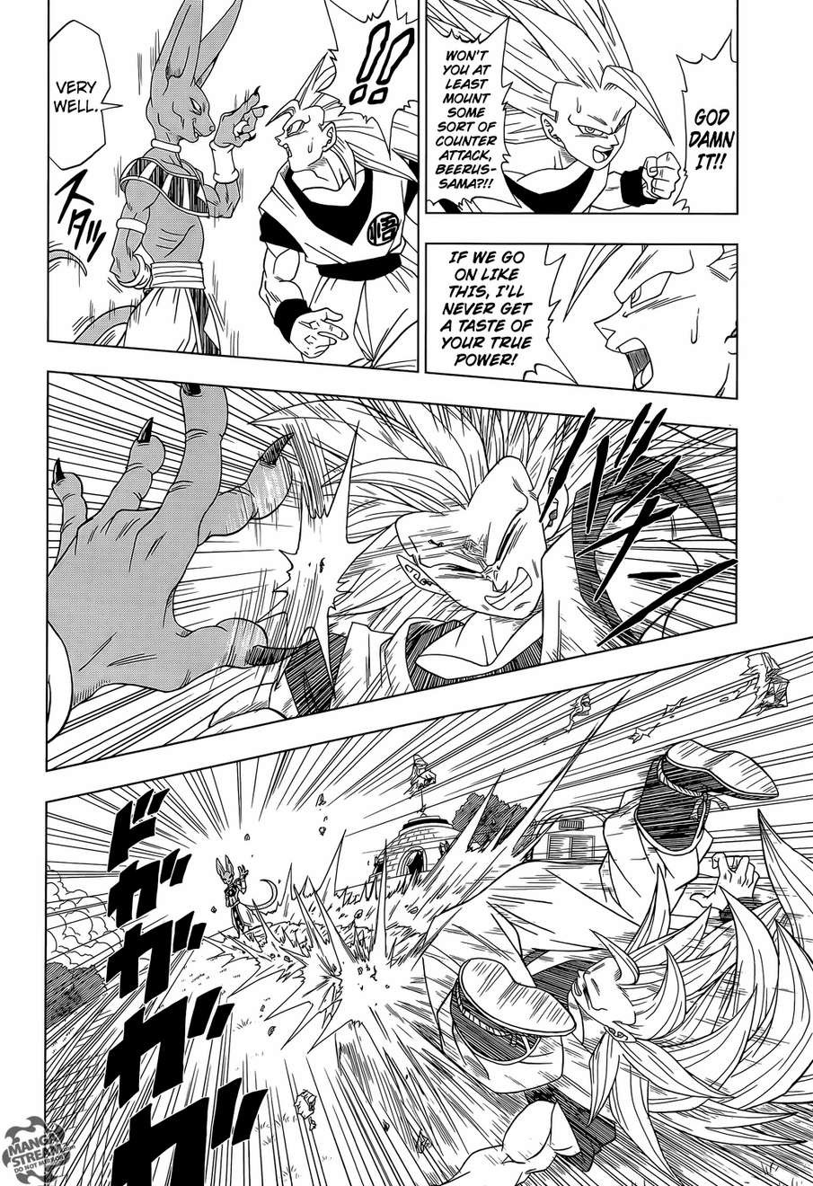 Dragon Ball Super chapter 2 page 15